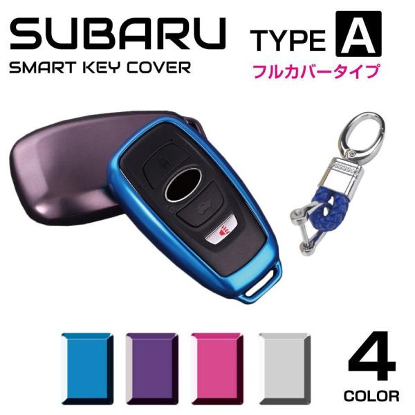 Xo L[P[X X}[gL[P[X \tg TPU SUBARU X}[gL[Jo[ ^CvA tJo[^Cv S4F CZ-SRAIN [(lR|X)