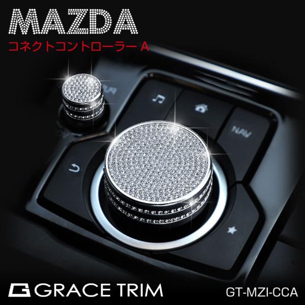 gracetrim2_gt-20mzi-cca