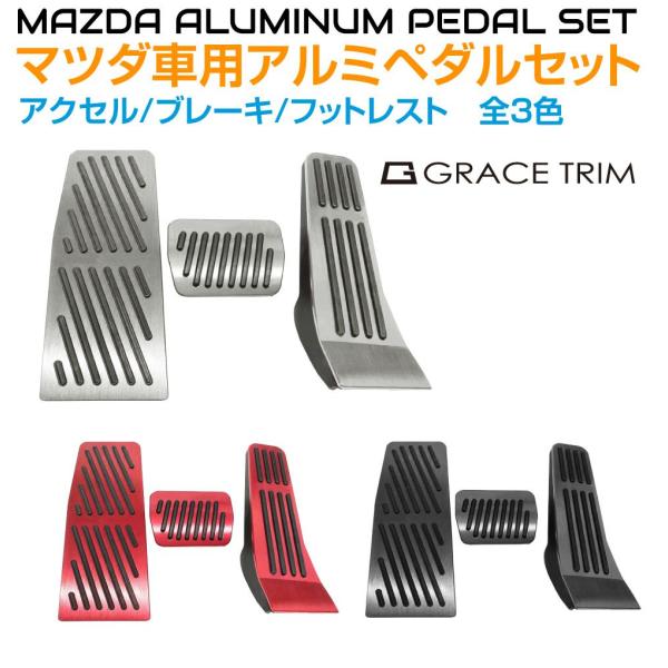 gracetrim2_gt-mz00a