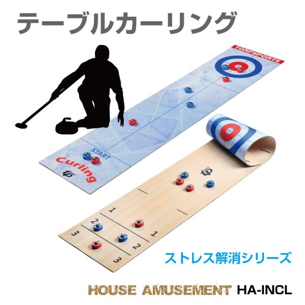 e[uJ[O J[O  ƒp q l  V  Q[ e[uQ[ }bg Xg[16t HA-INCL  