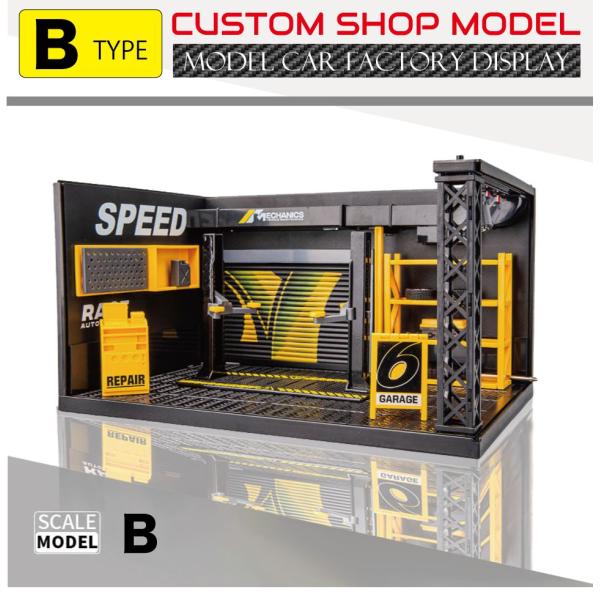 gracetrim2_hb-csm-b