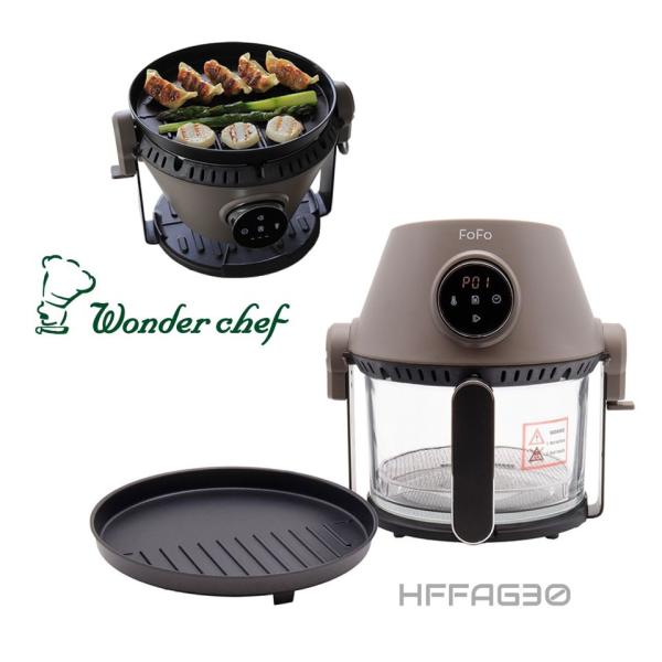 ▼商品詳細商品名：ワンダーシェフ FOFO（フォフォ）グリルエアーフライヤー ココア品番：HFFAG30カラー：ココア電源：AC100V 50/60Hz仕様／商品サイズ(W×D×H)：約270×285×275mm商品重量：約3.9kg温度調...