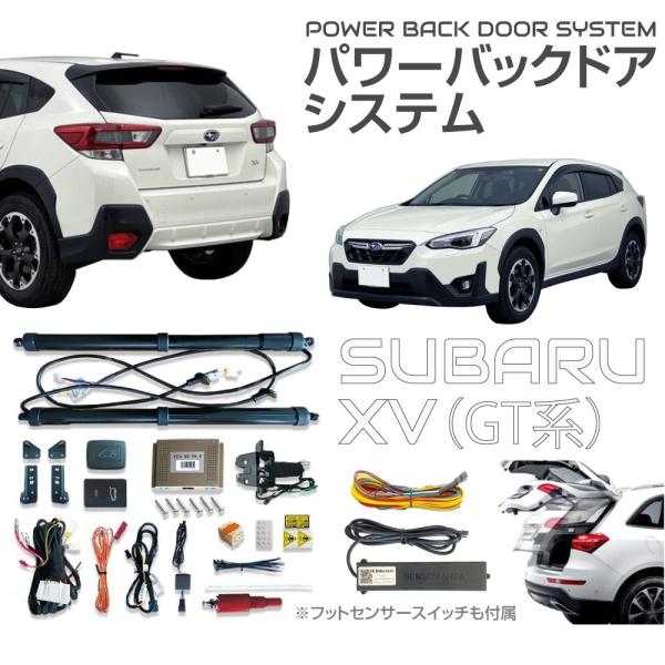 gracetrim2_jp-pbdf-xvgt