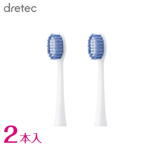 電動歯ブラシ2種➕換えブラシ➕リステリン1.25ℓ dretec TB-316 交換用ブラシ2本入り ホワイト KB-316WT | TB-316対応