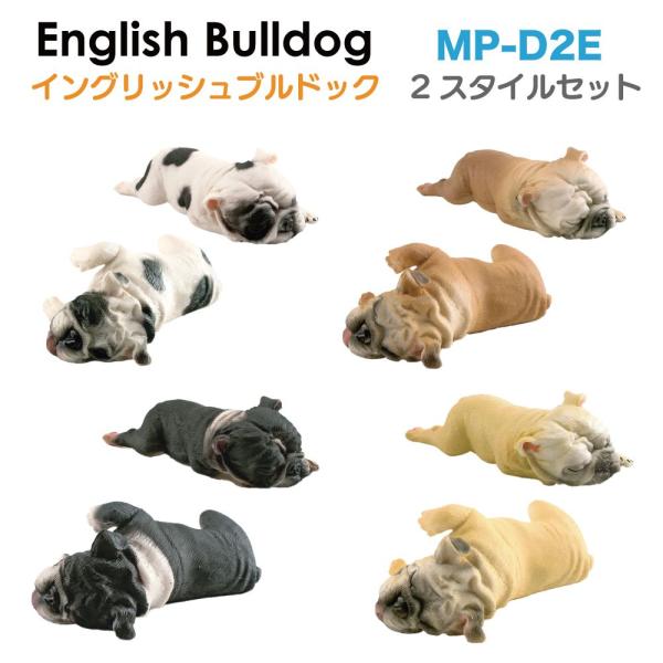 犬の置物とエンジェルフィッシュの２点セット 犬 いぬ フィギュア 動物 置物 インテリア 雑貨 小物 かわいい イヌ