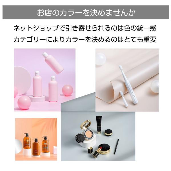 �B�e�p �X�N���[�� PVC�J���[�X�N���[�� �T�C�Y60�~90cm �S19�J���[ NSS-6090-COL | �ʐ^ �B�e �w�i �w�i�z �ʐ^�B�e ���i�B�e �V�[�g ���B�� �B�e�u�[�X ���i�摜1