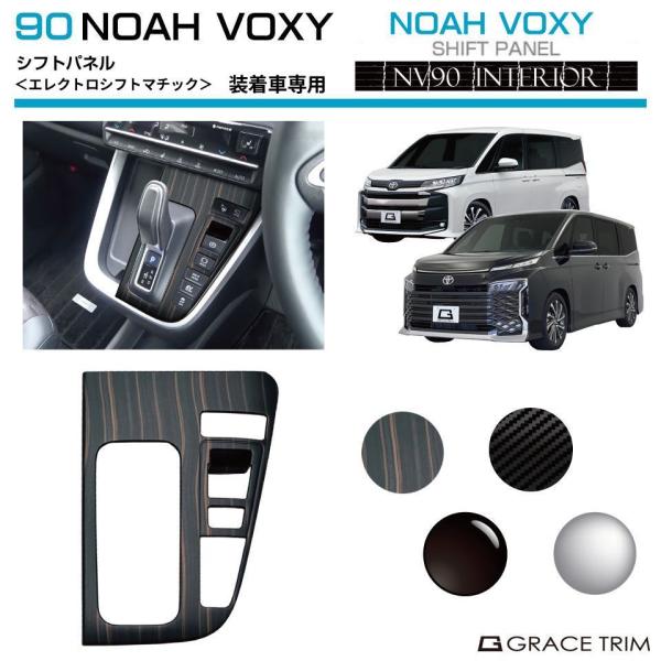 NOA まとめ売り 激安 4本SET】ブリヂストン ブリザック VRX3 [205/60R16 96Q] 5W