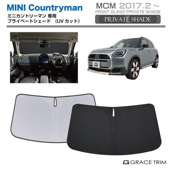 DANA COUNTRYMAN,新品未開封,ソフトロック,ダナ・カントリーマン DANA COUNTRYMAN,新品未開封,ソフトロック,ダナ・カントリーマン