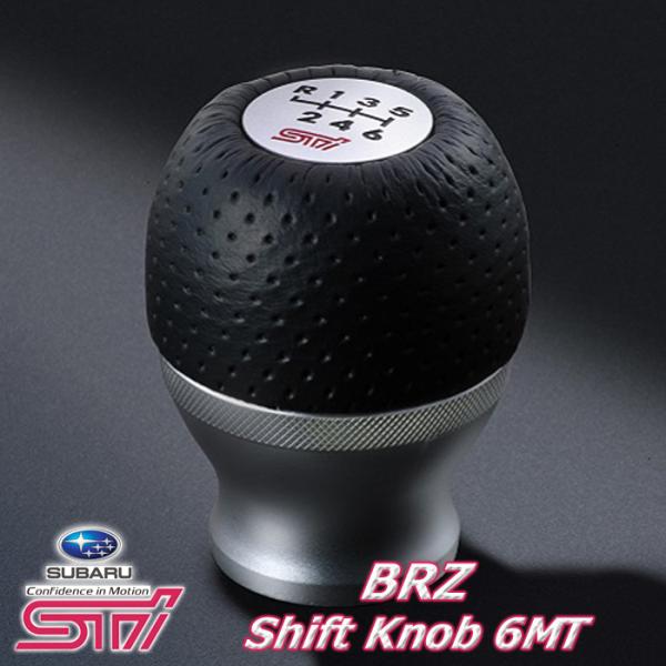 BRZ ZC Vtgmu MT 6 Vtg STI v~A Vtgmu 6MT SG117CA010 A~jE fBv {v  CeA JX^ p[c 