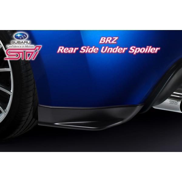 brz zc カスタム パーツ リアスポイラー サイド アンダースポイラー 