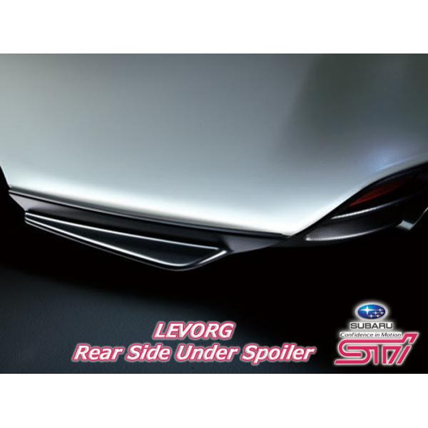 H[O vm JX^ p[c X|C[ A TCh A_[X|C[ ATChX|C[ STI Xo K SUBARU LEVORG SG517VA500 