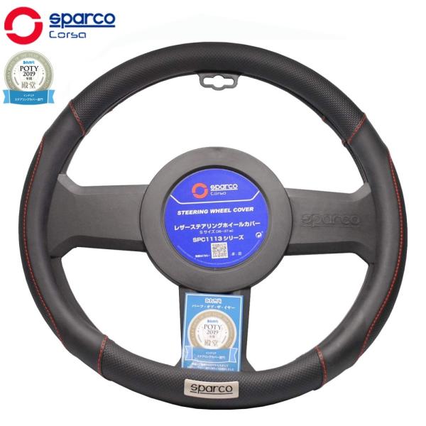 nhJo[ y STCY  ʎ XpR RT XeAOJo[ p`OU[ BK SparcoCORSASPC1113BKJ_S
