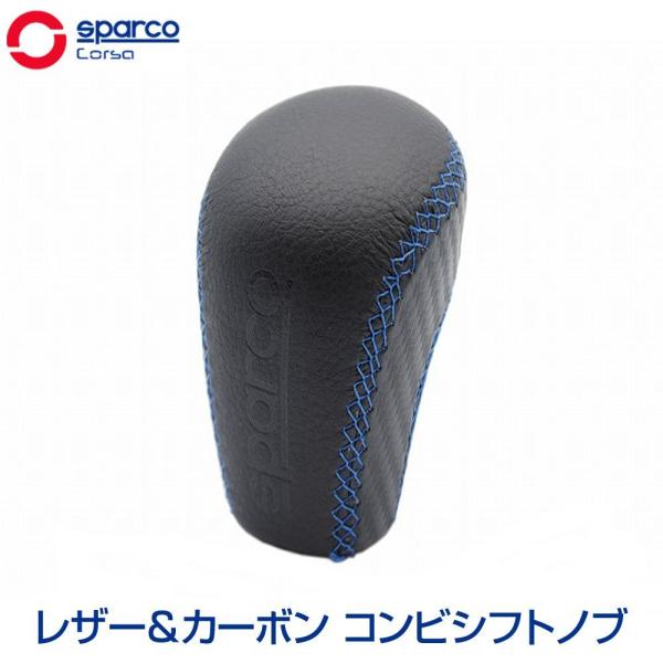 Vtgmu  mt  mt at Q[g ėp V[g^Cv U[ J[{ A_v^[ SparcoCORSA Vtgmu BKU[/BLXeb` SPG105BL_J 