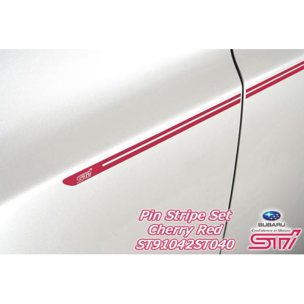 sti ステッカー ピンストライプ ブランド スバル エンブレム シール デカール アクセサリー STI ピンストライプ チェリーレッド ST91042ST04