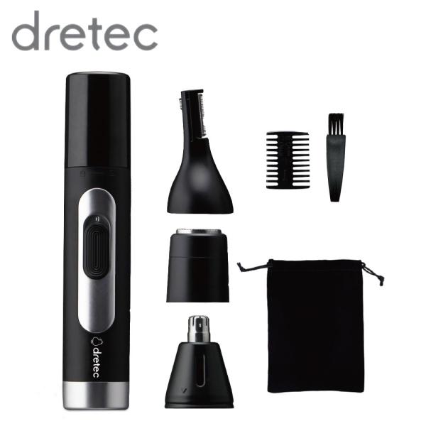 ▼特徴・１本で全身丸ごとムダ毛がキレイに剃れる！・用途に合わせて使えるアタッチメント4種で全身マルチに活躍！・バスルームでも使える防水タイプ（IPX5）・収納ポーチ、ケアブラシ付き・男性、女性どちらでもお使いいただけます。▼商品詳細品番：S...