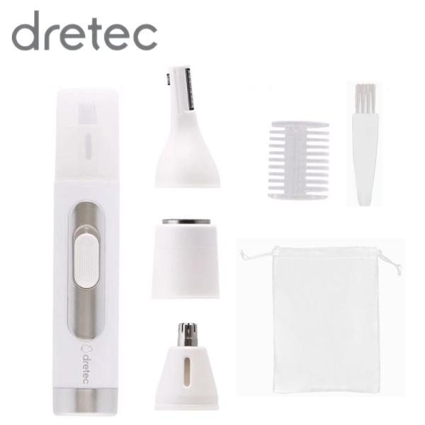 ▼特徴・１本で全身丸ごとムダ毛がキレイに剃れる！・用途に合わせて使えるアタッチメント4種で全身マルチに活躍！・バスルームでも使える防水タイプ（IPX5）・収納ポーチ、ケアブラシ付き・男性、女性どちらでもお使いいただけます。▼商品詳細品番：S...