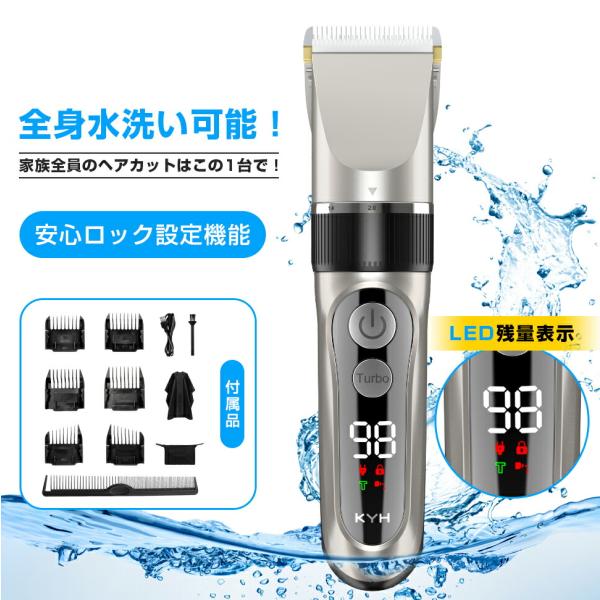 KYH �o���J�� USB�[�d�� �U�� �w�A�J�b�^�[ �d���o���J�� �����Y �S�g���􂢉� �o���J�� �h�� �ᑛ�� �o���J�� �q�� �ƒ�p �Ɩ��p �o���J�� �d�� �o���J�� �Z�� ���i�摜2