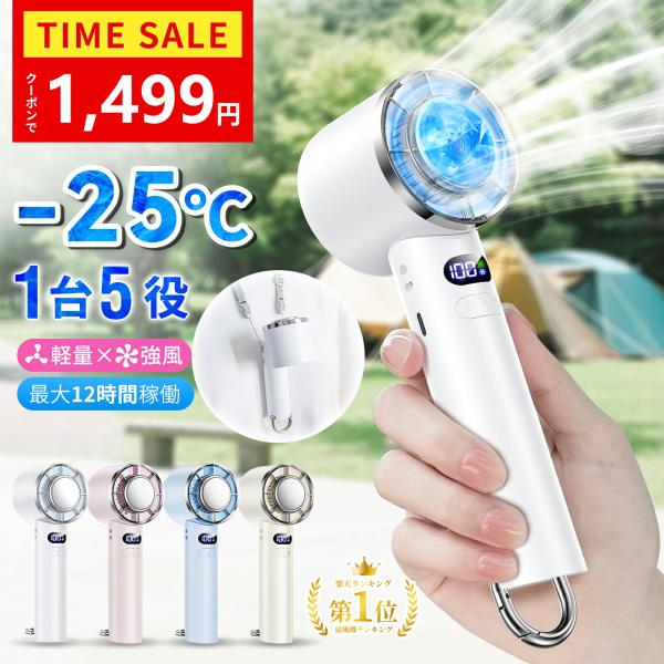 �n���f�B�t�@�� ��p�v���[�g �g�ѐ�@ �ő�12���ԉғ� �莝����@ ���� usb ��@ �n���f�B 6�i�K���[�h �n���f�B�[�t�@�� �y�� �É�90���p�x���� �X�g�� ���i�摜