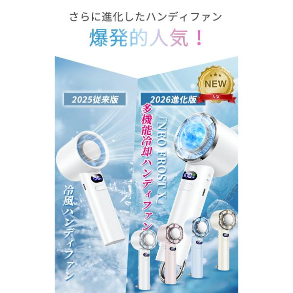 �n���f�B�t�@�� ��p�v���[�g �g�ѐ�@ �ő�12���ԉғ� �莝����@ ���� usb ��@ �n���f�B 6�i�K���[�h �n���f�B�[�t�@�� �y�� �É�90���p�x���� �X�g�� ���i�摜2