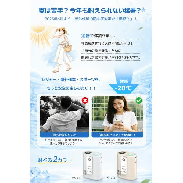 ���|����@�u1��5���v���y�� ���|���t�@�� �x���g�t�@�� ���|��/��|��/�莝��/��� �g�ѐ�@ �N���b�v�t�@�� �ő�12���ԉғ� 100�i�K���� ���������[�^�[ ���i�摜4