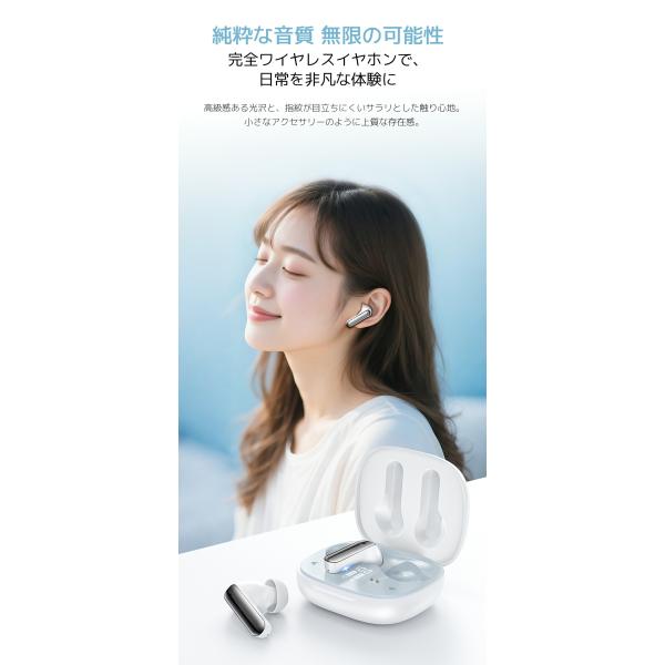 ���C�����X�C���z�� �C���z�� Bluetooth5.4 �u���[�g�D�[�X�C���z�������� �J�i���^ IPX7�h�� 40���ԉ��y�Đ� �y�� �C���z�� bluetooth �u�Ԑڑ� �}�C�N�t ���� ���i�摜2