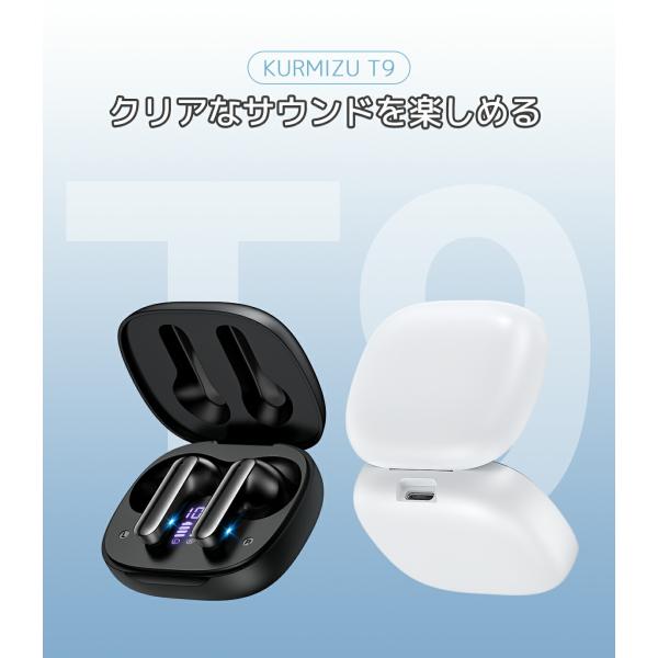 ���C�����X�C���z�� �C���z�� Bluetooth5.4 �u���[�g�D�[�X�C���z�������� �J�i���^ IPX7�h�� 40���ԉ��y�Đ� �y�� �C���z�� bluetooth �u�Ԑڑ� �}�C�N�t ���� ���i�摜3