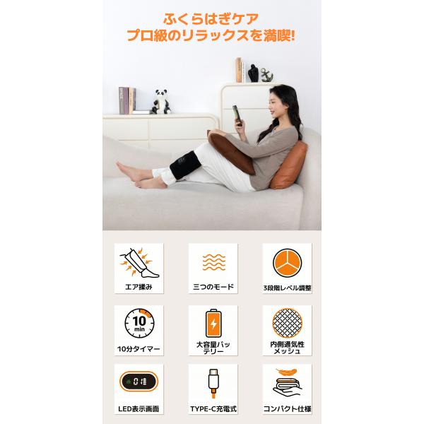 �ӂ���͂� �}�b�T�[�W �ӂ���͂��P�A �ӂ���͂� �}�b�T�[�W�@ 3D�G�A�o�b�O 3���[�h�~3�i�K���xLED�\�� ����OFF TYPE-C�[�d �R���p�N�g ���b�O ���t���b�V�� ���i�摜3