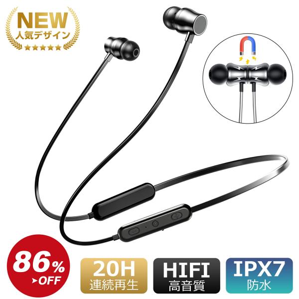 �C���z�� �l�b�N�o���h�^�C���z�� 2026 Bluetooth �C���z�� Bluetooth5.4 Bluetooth ��|�� �C���z�� �l�b�N�o���h ���C�����X�C���z�� �^���C���z�� ��|���C�� ���i�摜