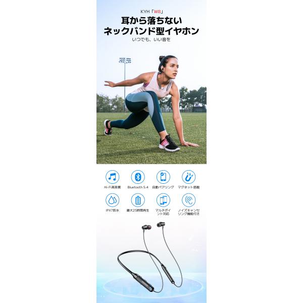 �C���z�� �l�b�N�o���h�^�C���z�� 2026 Bluetooth �C���z�� Bluetooth5.4 Bluetooth ��|�� �C���z�� �l�b�N�o���h ���C�����X�C���z�� �^���C���z�� ��|���C�� ���i�摜2