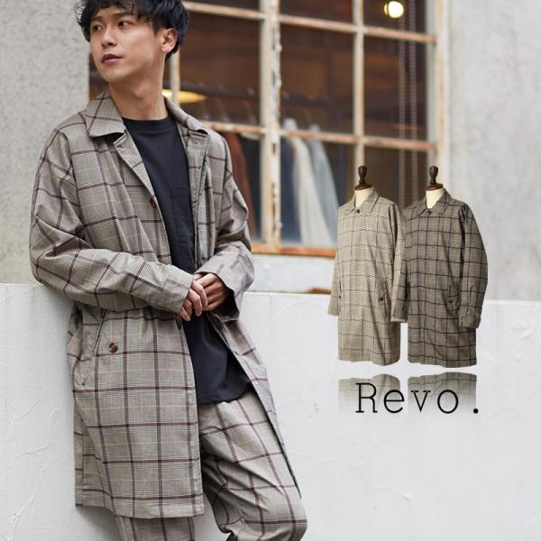 チェスターコート チェック メンズ ロングの通販 価格比較 価格 Com