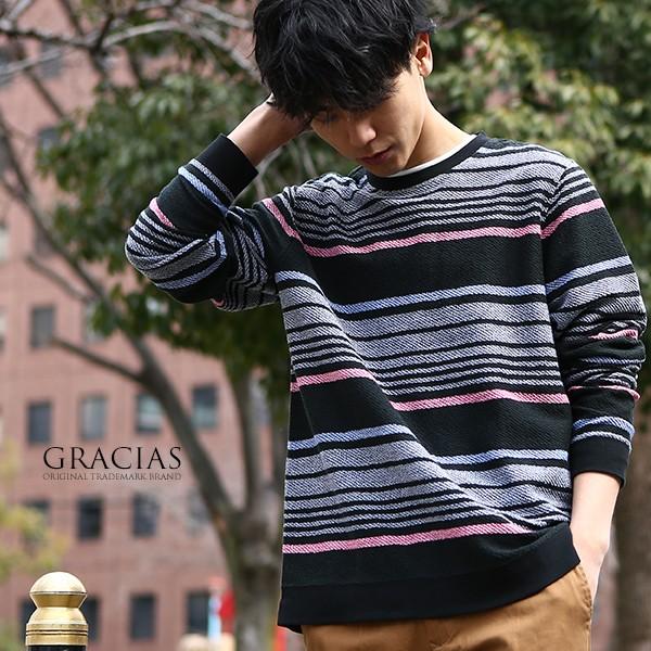 裏使い スウェット ボーダー トレーナー メンズ ストリート サーフ系 セットアップ 上下 可能 プルオーバー 黒 Graciasショッピングストア 通販 Yahoo ショッピング