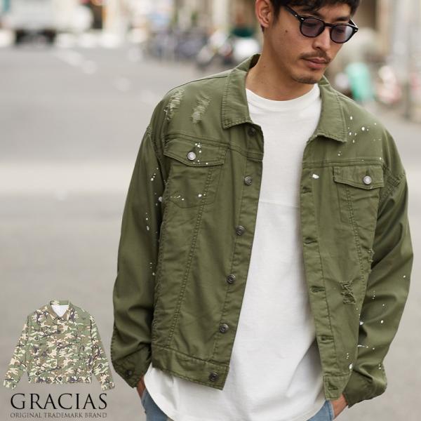 高い素材 デニムジャケット メンズ ブルゾン ジャケット デニム 迷彩 カモフラージュ 春物 Gジャン カジュアル 売れ筋 Www Centrodeladultomayor Com Uy