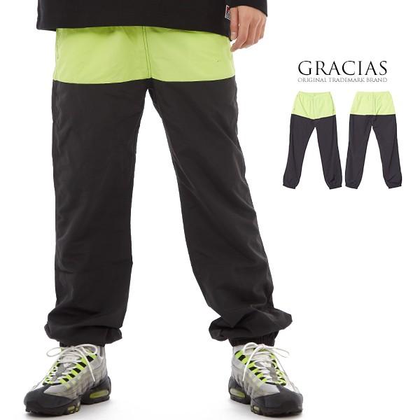 ナイロン パンツ ストリート ナイロンパンツ メンズ シャカシャカ ジョガーパンツ セットアップ 上下 可能 トラックパンツ Graciasショッピングストア 通販 Yahoo ショッピング