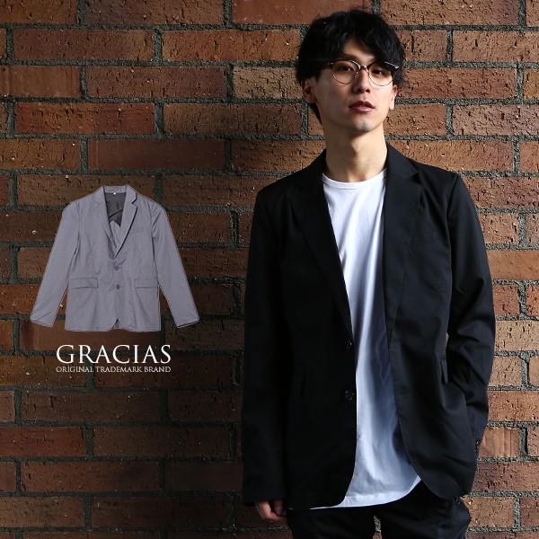 スーツ生地 テーラードジャケット メンズ ブレザー 春 アウター ジャケット セットアップ 上下 可能 ブルゾン ジャンパー ジャンバー Graciasショッピングストア 通販 Yahoo ショッピング