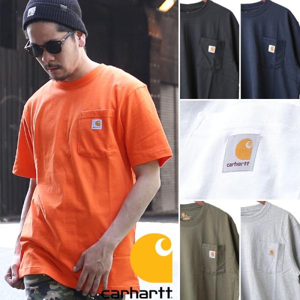 Carhartt カーハート ビッグtシャツ メンズ ビックtシャツ Tシャツ