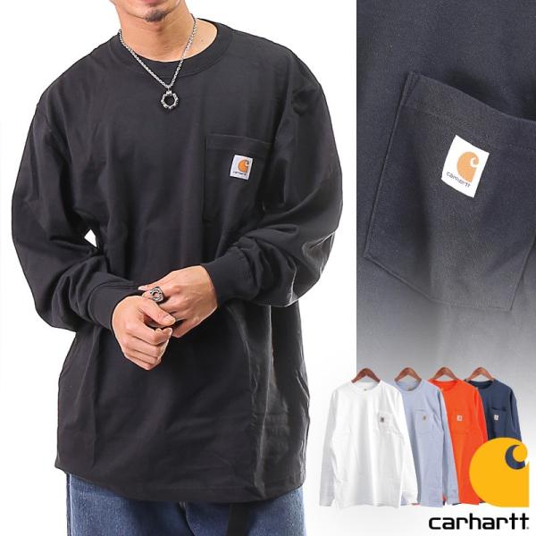 Carhartt カーハート ビッグtシャツ メンズ Tシャツ 長袖 ロンt ビックtシャツ ビッグシルエット ロングtシャツ 長袖tシャツ Buyee Servis Zakupok Tretim Licom Buyee Pokupajte Iz Yaponii