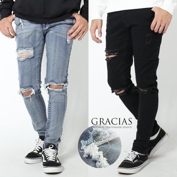 ダメージ スキニー ジーンズ メンズ デニム ストレッチ スキニーデニム クラッシュ デニムパンツ スキニーパンツ ジーパン Buyee Buyee 提供一站式最全面最專業現地yahoo Japan拍賣代bid代拍代購服務 Bot Online