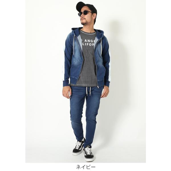 デニム セットアップ メンズ ジャージ 上下 スウェット ジップアップ ジップパーカー カットデニム ラインパンツ ジョガーパンツ Buyee Buyee Japanese Proxy Service Buy From Japan Bot Online