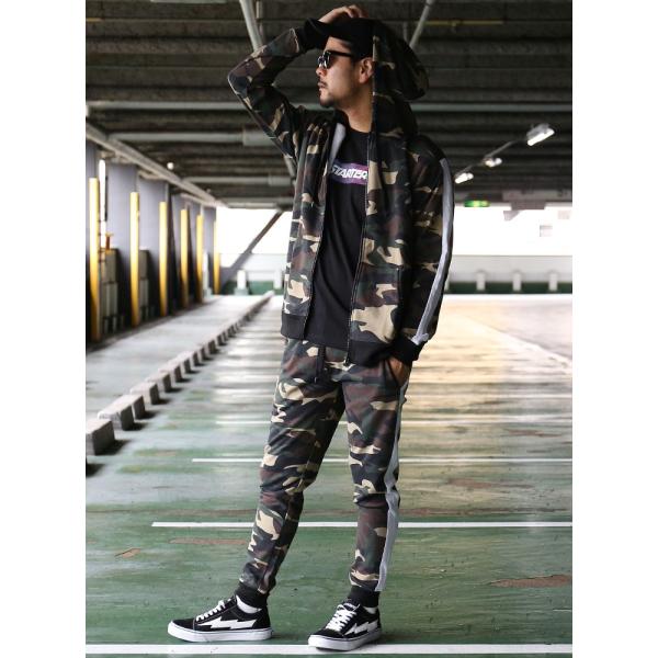 カモフラ セットアップ メンズ 迷彩 パンツ パーカー ジャージ 上下 スウェット ジップパーカー ラインパンツ ジョガーパンツ Buyee Buyee 日本の通販商品 オークションの代理入札 代理購入