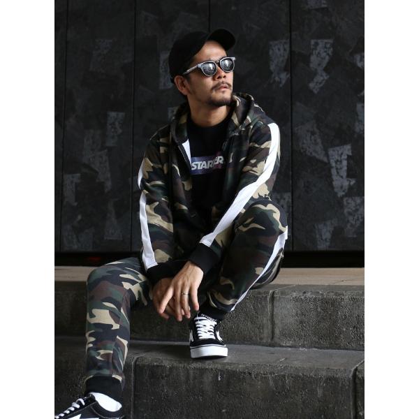 カモフラ セットアップ メンズ 迷彩 パンツ パーカー ジャージ 上下 スウェット ジップパーカー ラインパンツ ジョガーパンツ Buyee Buyee 日本の通販商品 オークションの代理入札 代理購入