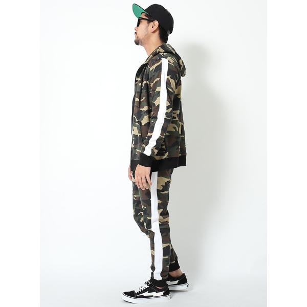 カモフラ セットアップ メンズ 迷彩 パンツ パーカー ジャージ 上下 スウェット ジップパーカー ラインパンツ ジョガーパンツ Buyee Buyee 日本の通販商品 オークションの代理入札 代理購入