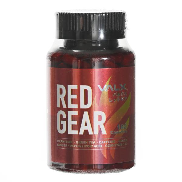 他サイト： VALX レッドギア RED GEAR 180粒 日本製 正規品の商品画像