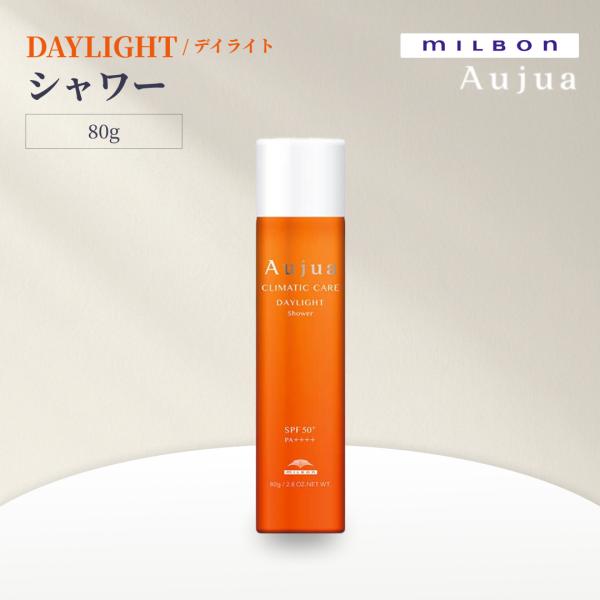 ミルボン オージュア デイライト シャワー 80g Aujua DAYLIGHT 洗い流さないトリートメント サロンヘアケア
