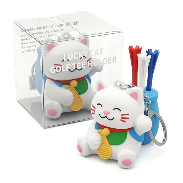 招き猫 ゴルフ ティーホルダー 縁起物 ゴルフアクセサリー キーホルダー ティー収納 かわいい コンペ 景品 プレゼント おもしろグッズ