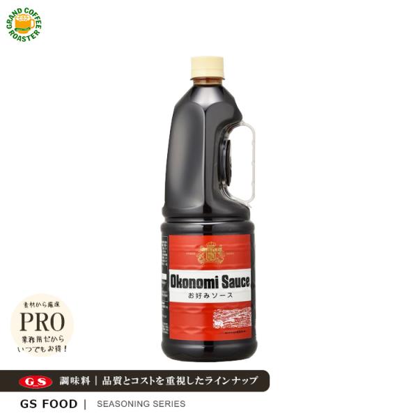 【 商品情報 】商品名 ： お好みソースJANコード ： 4973630108766賞味期限 ：  2年※商品に記載内容量／ラインナップ ： 1.8L:ハンディボトル原材料： お手数ですが、メーカーにてお問い合わせください。ケース単位(入数...