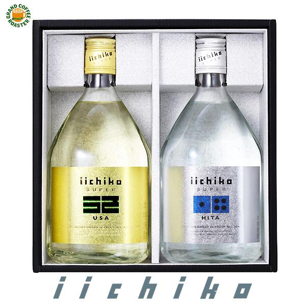 いいちこ [ギフト]本格焼酎いいちこ 限定ギフトセットSUH