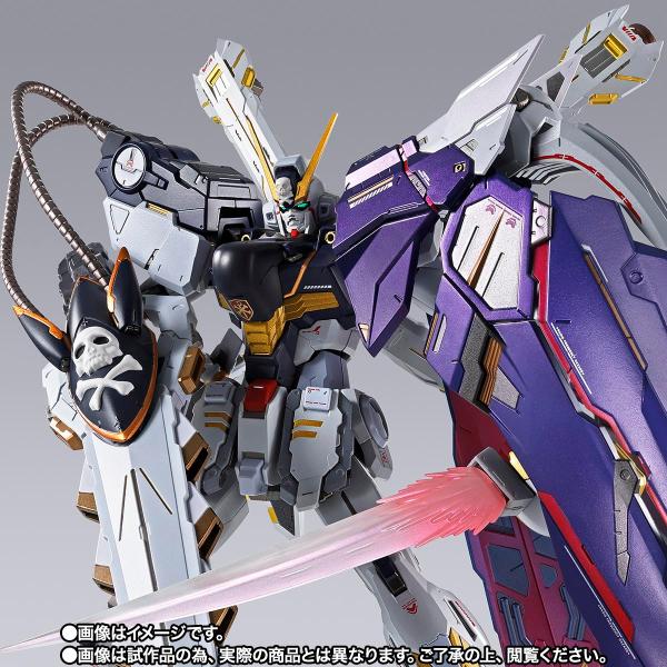 LBUILD クロスボーンガンダムX1 ハーフクロス METAL BUILD クロスボーン・ガンダムX1 ハーフクロス