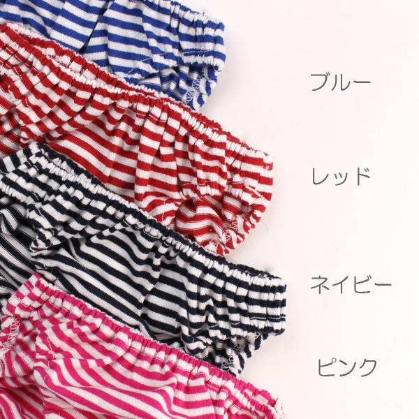 ボーダー柄インゴムパンツ メンズスキャンティ メンズパンツ 綿ショーツ パンティ 男性インナー 下着 Buyee Buyee 日本の通販商品 オークションの代理入札 代理購入