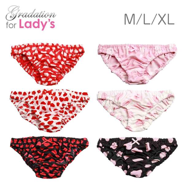 水玉 ハート プリント レディース ローライズ ポリエステル インゴム ショーツ パンティー かわいい 小さいパンツ 女性 下着 メール便 Buyee Buyee 提供一站式最全面最专业现地yahoo Japan拍卖代bid代拍代购服务 Bot Online