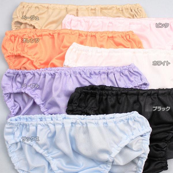 トリコットインゴムメンズスキャンティー パンツ ショーツ インゴム パンティ Xl 大きいサイズ メール便 Buyee Buyee Japanese Proxy Service Buy From Japan Bot Online